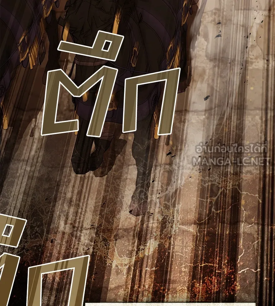 เล่ห์รักชนชั้นสูง ตอนที่ 24 รูปที่ 48