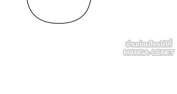 หนูน้อยทรราช ตอนที่ 62 รูปที่ 48