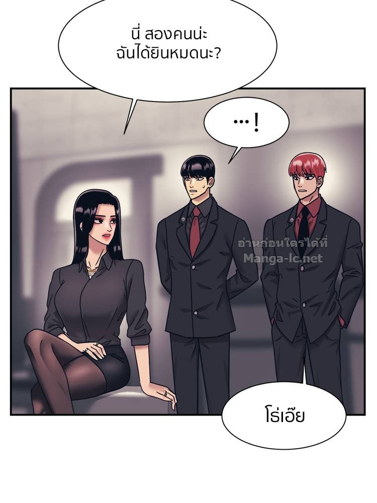 Doujin-Lc- อ่าน โดจิน มังฮวา เกาหลี ญี่ปุ่น จีน แปลไทย โคตรแกร่ง ตอนที่ 1 2 3 4 5 6 7 8 9 10 11 12 13 14 ฟรี ไม่มีโฆษณา อ่าน โดจิน Manhwa เกาหลี ญี่ปุ่น จีน เรามีครบ คัดมาให้เน้นๆ โดจิน 18+ รับประกันความฟินโดย Doujin Lc