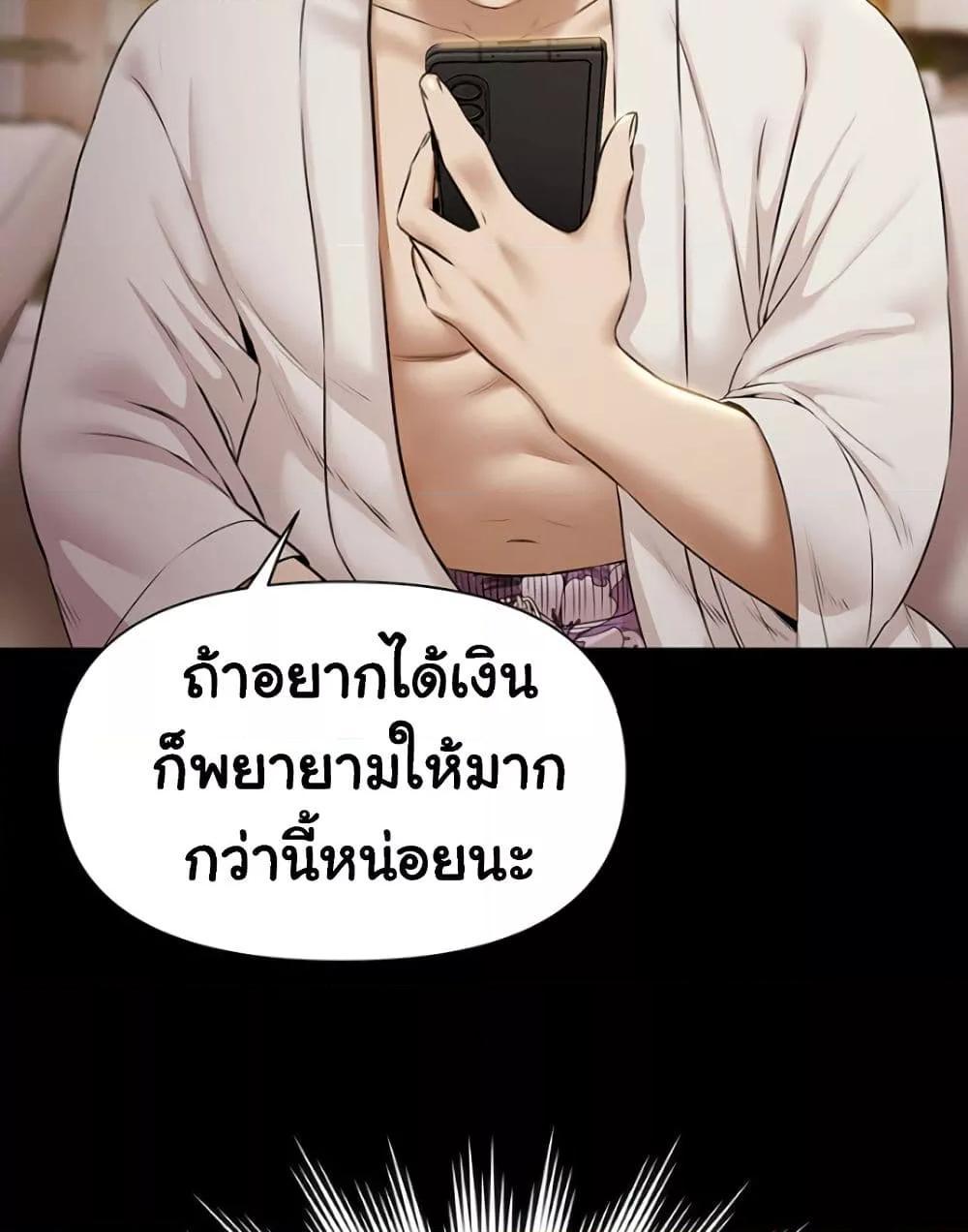 Doujin-Lc- อ่าน โดจิน มังฮวา เกาหลี ญี่ปุ่น จีน แปลไทย 5 ตอนที่ 1 2 3 4 5 6 7 8 9 10 11 12 13 14 ฟรี ไม่มีโฆษณา อ่าน โดจิน Manhwa เกาหลี ญี่ปุ่น จีน เรามีครบ คัดมาให้เน้นๆ โดจิน 18+ รับประกันความฟินโดย  Doujin Lc