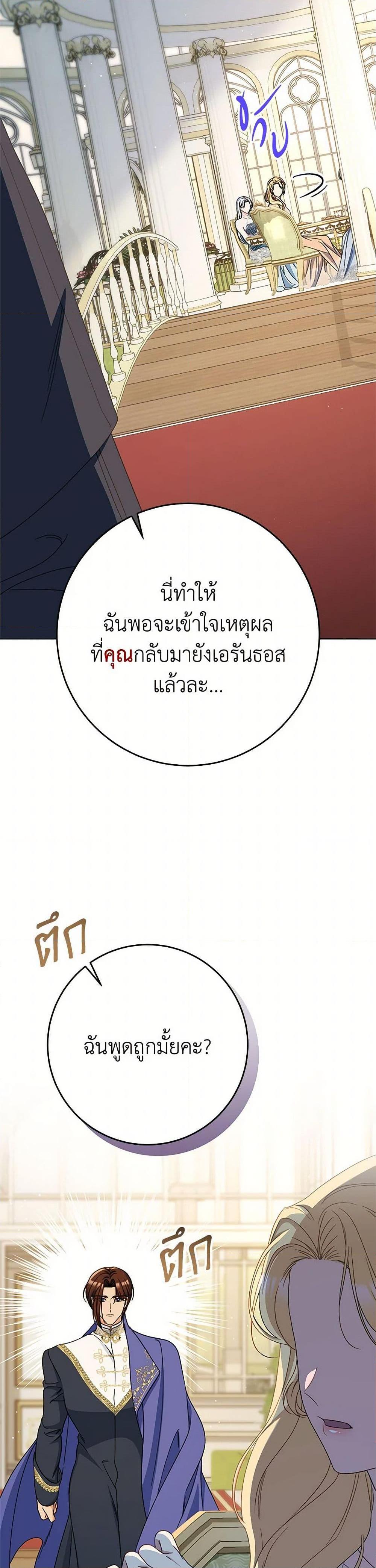 Manga-lc-com อ่านมังงะ อ่านการ์ตูน ออนไลน์ ฟรี I Raised My Younger Sister Beautifully ตอนที่ 1 2 3 4 5 6 7 8 9 10 11 12 13 14 ฟรี ไม่มีโฆษณา Manga-lc - อ่าน มังงะ อ่าน การ์ตูน ออนไลน์ อ่านมังงะ ฟรี