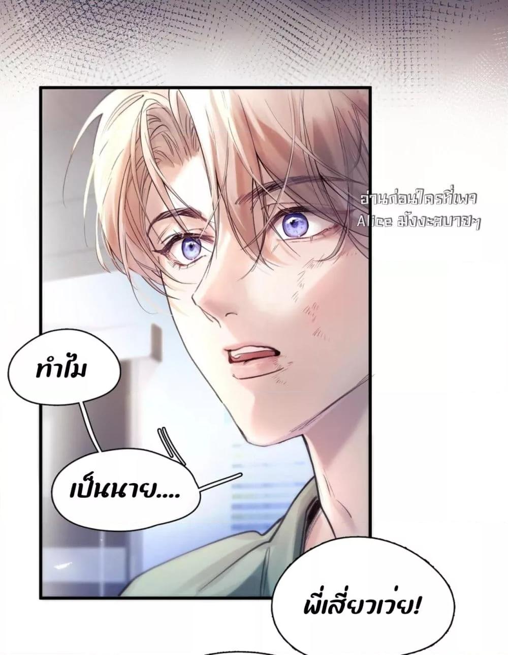 Manga-lc-com อ่านมังงะ อ่านการ์ตูน ออนไลน์ ฟรี ย้อนเวลาพลิกโชค ตอนที่ 1 2 3 4 5 6 7 8 9 10 11 12 13 14 ฟรี ไม่มีโฆษณา Manga-lc - อ่าน มังงะ อ่าน การ์ตูน ออนไลน์ อ่านมังงะ ฟรี