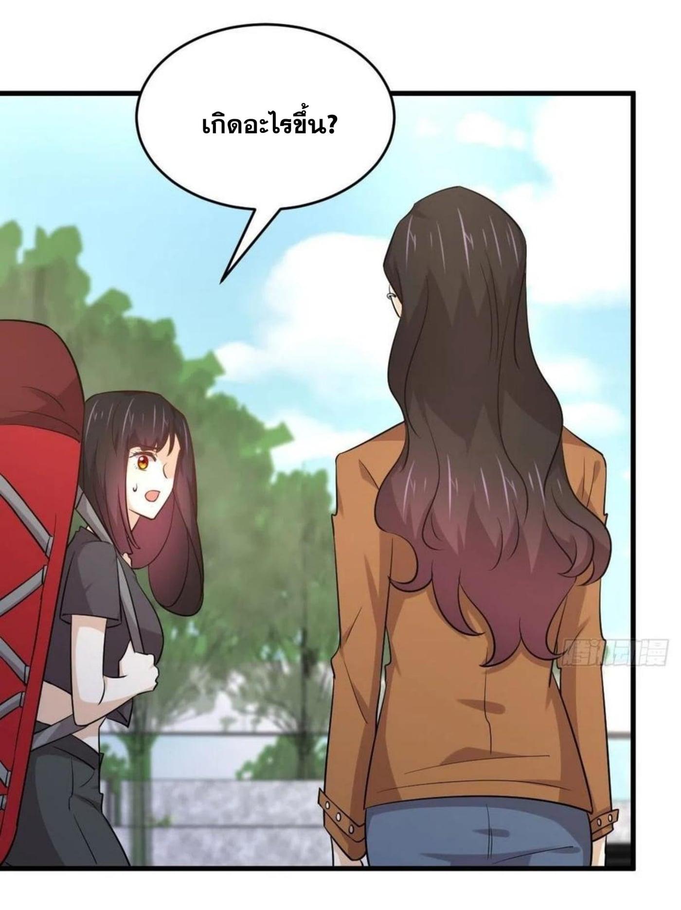 Manga-lc-com อ่านมังงะ อ่านการ์ตูน ออนไลน์ ฟรี Immortal Swordsman in the Reverse World ตอนที่ 1 2 3 4 5 6 7 8 9 10 11 12 13 14 ฟรี ไม่มีโฆษณา Manga-lc - อ่าน มังงะ อ่าน การ์ตูน ออนไลน์ อ่านมังงะ ฟรี