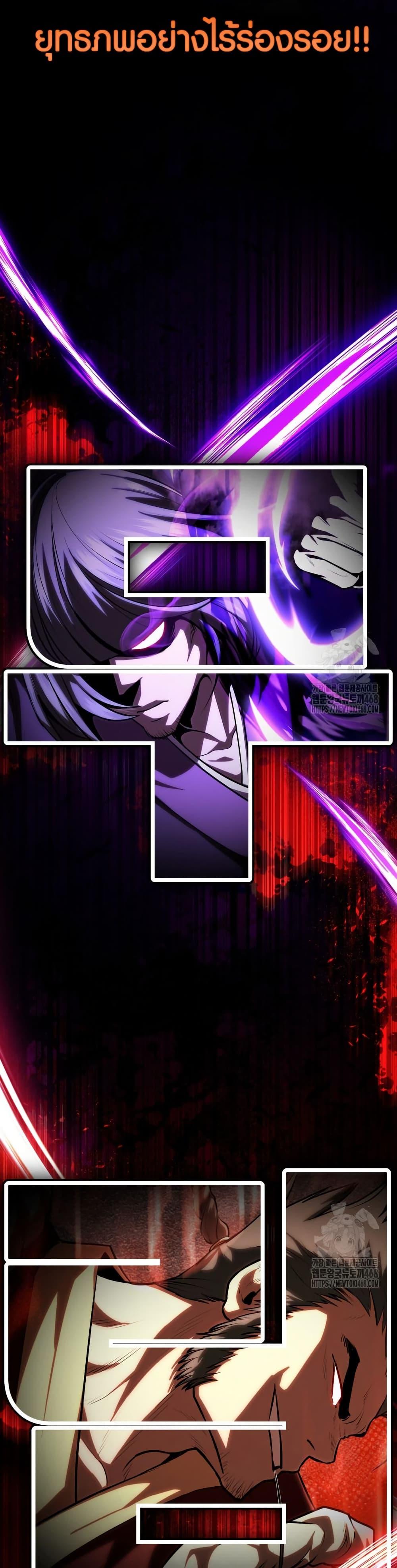 Manga-lc-com อ่านมังงะ อ่านการ์ตูน ออนไลน์ ฟรี The Villains’ Senior Brother ตอนที่ 1 2 3 4 5 6 7 8 9 10 11 12 13 14 ฟรี ไม่มีโฆษณา Manga-lc - อ่าน มังงะ อ่าน การ์ตูน ออนไลน์ อ่านมังงะ ฟรี