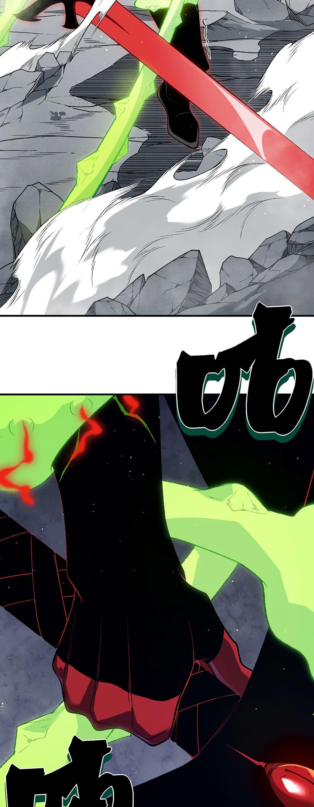 Manga-lc-com อ่านมังงะ อ่านการ์ตูน ออนไลน์ ฟรี Demonic Evolution ตอนที่ 1 2 3 4 5 6 7 8 9 10 11 12 13 14 ฟรี ไม่มีโฆษณา Manga-lc - อ่าน มังงะ อ่าน การ์ตูน ออนไลน์ อ่านมังงะ ฟรี