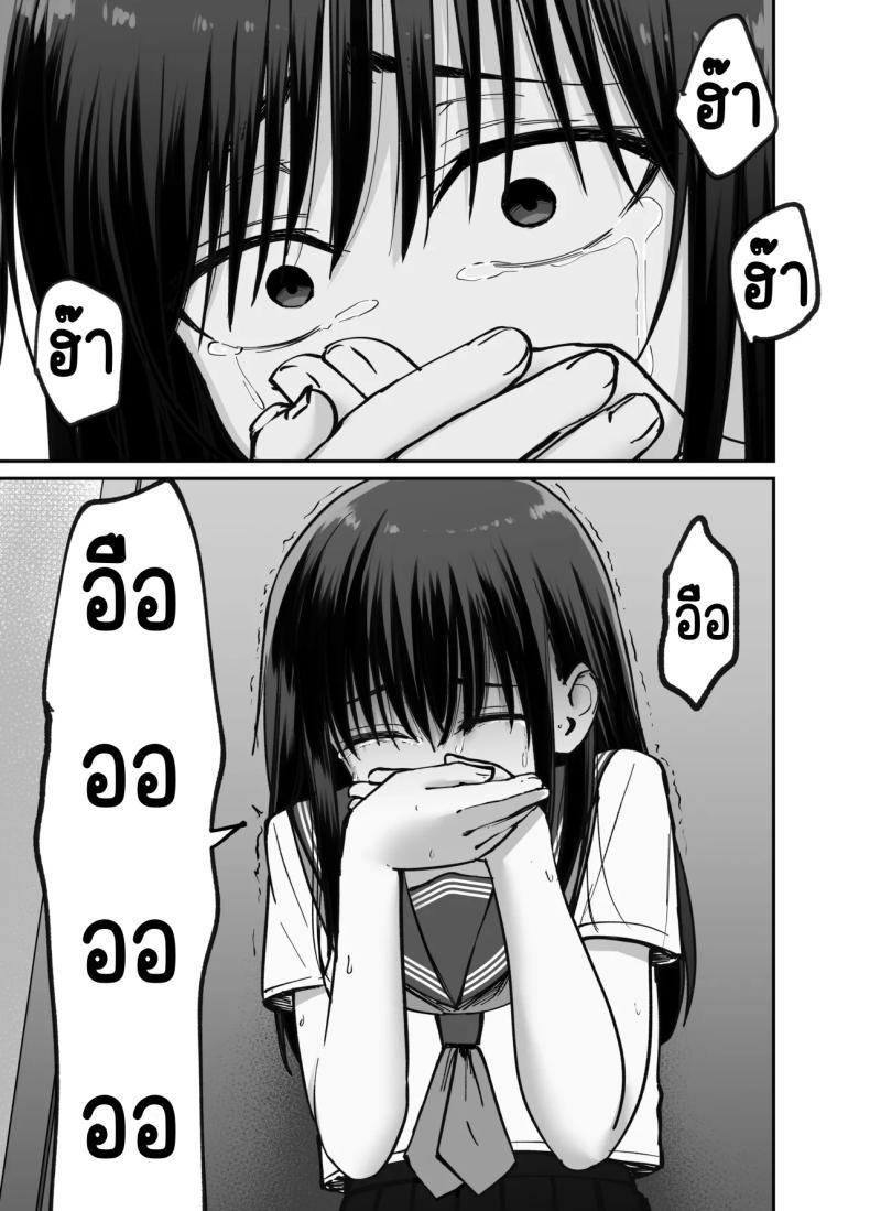 Doujin-Lc- อ่าน โดจิน มังฮวา เกาหลี ญี่ปุ่น จีน แปลไทย ลูกสาวที่ฝากเลี้ยง [Tarou Project (Ore Tarou)] Takuran no Musume ตอนที่ 1 2 3 4 5 6 7 8 9 10 11 12 13 14 ฟรี ไม่มีโฆษณา อ่าน โดจิน Manhwa เกาหลี ญี่ปุ่น จีน เรามีครบ คัดมาให้เน้นๆ โดจิน 18+ รับประกันความฟินโดย  Doujin Lc