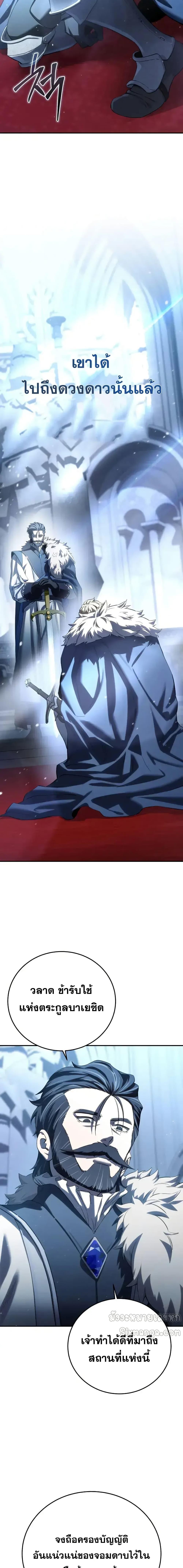 Manga-lc-com อ่านมังงะ อ่านการ์ตูน ออนไลน์ ฟรี Star-Embracing ตอนที่ 1 2 3 4 5 6 7 8 9 10 11 12 13 14 ฟรี ไม่มีโฆษณา Manga-lc - อ่าน มังงะ อ่าน การ์ตูน ออนไลน์ อ่านมังงะ ฟรี