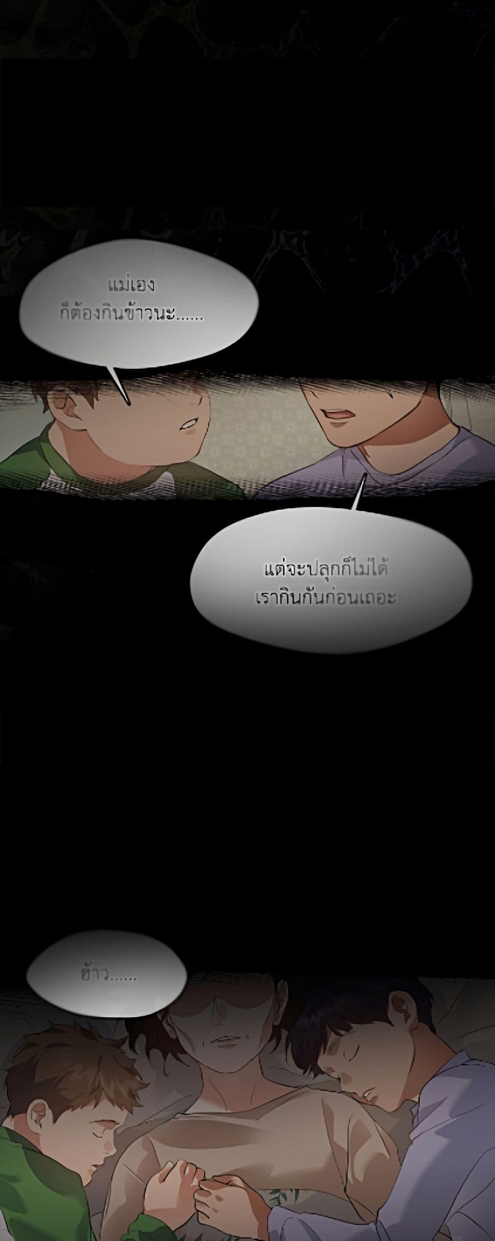 Manga-lc-com อ่านมังงะ อ่านการ์ตูน ออนไลน์ ฟรี Restaurant in the After Life ตอนที่ 1 2 3 4 5 6 7 8 9 10 11 12 13 14 ฟรี ไม่มีโฆษณา Manga-lc - อ่าน มังงะ อ่าน การ์ตูน ออนไลน์ อ่านมังงะ ฟรี