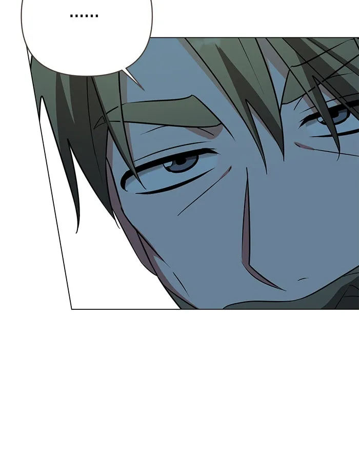 อะคาเดมีนี้เห็นทีจะเจ๊ง ตอนที่ 54 รูปที่ 34