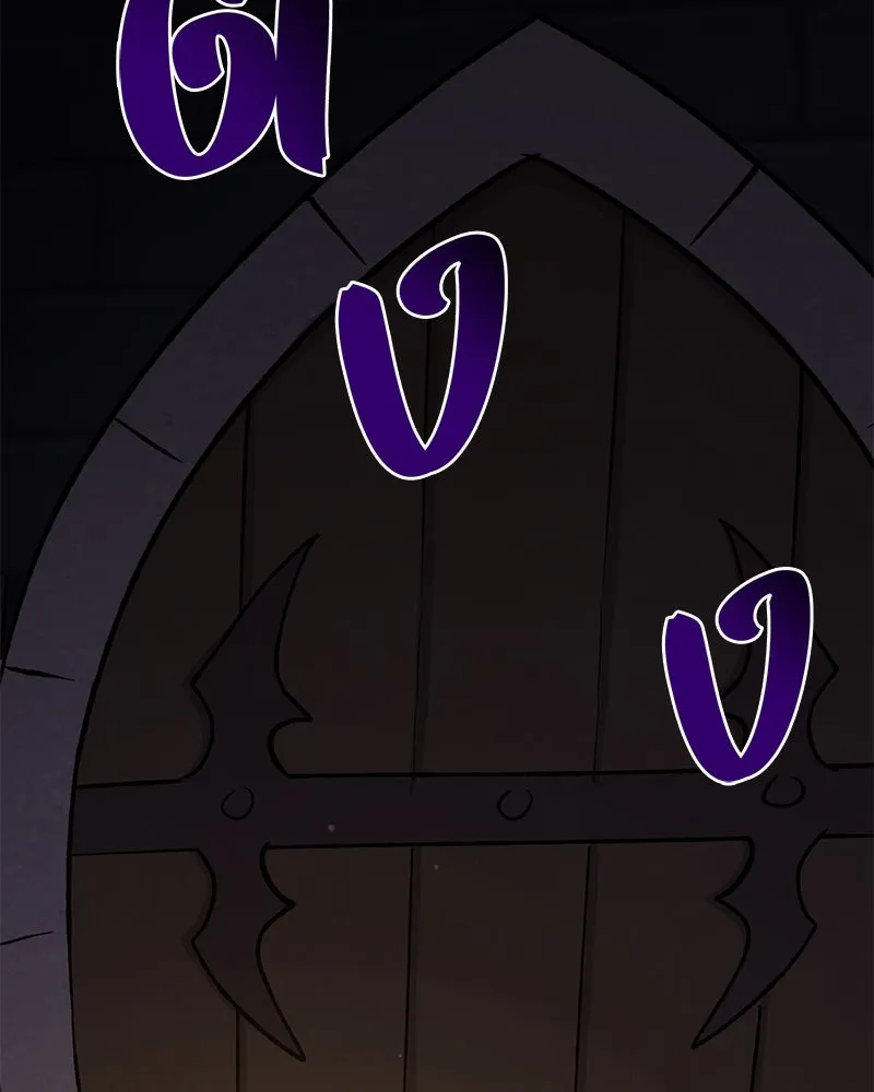 ปลูกผักพิชิตหอคอย ตอนที่ 100 (จบซีซัน 1) รูปที่ 121