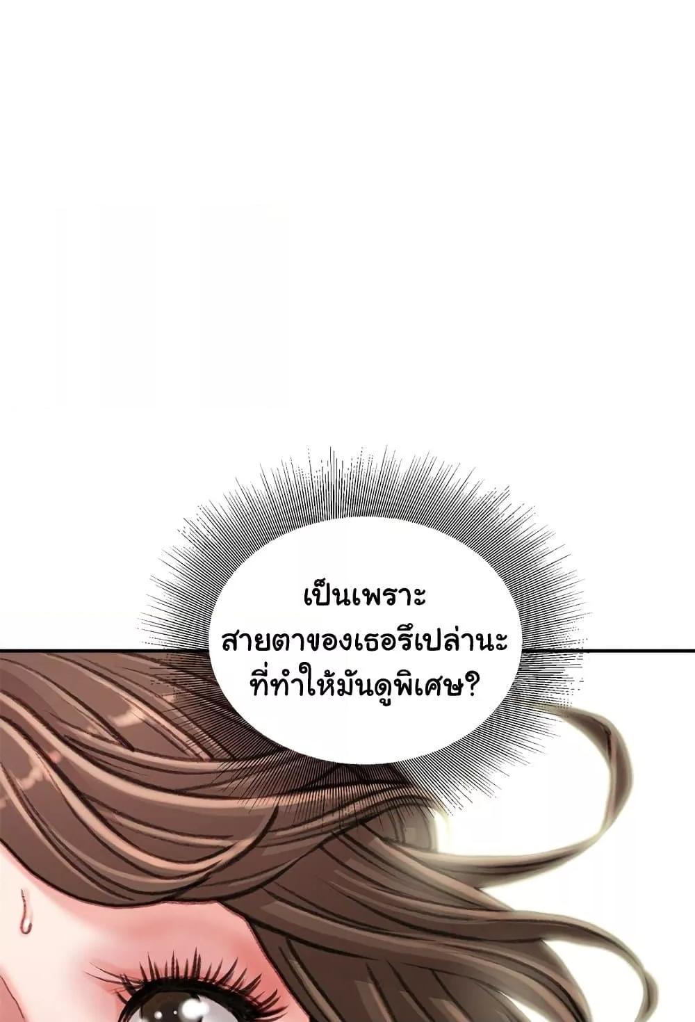 Doujin-Lc- อ่าน โดจิน มังฮวา เกาหลี ญี่ปุ่น จีน แปลไทย Distractions ตอนที่ 1 2 3 4 5 6 7 8 9 10 11 12 13 14 ฟรี ไม่มีโฆษณา อ่าน โดจิน Manhwa เกาหลี ญี่ปุ่น จีน เรามีครบ คัดมาให้เน้นๆ โดจิน 18+ รับประกันความฟินโดย  Doujin Lc