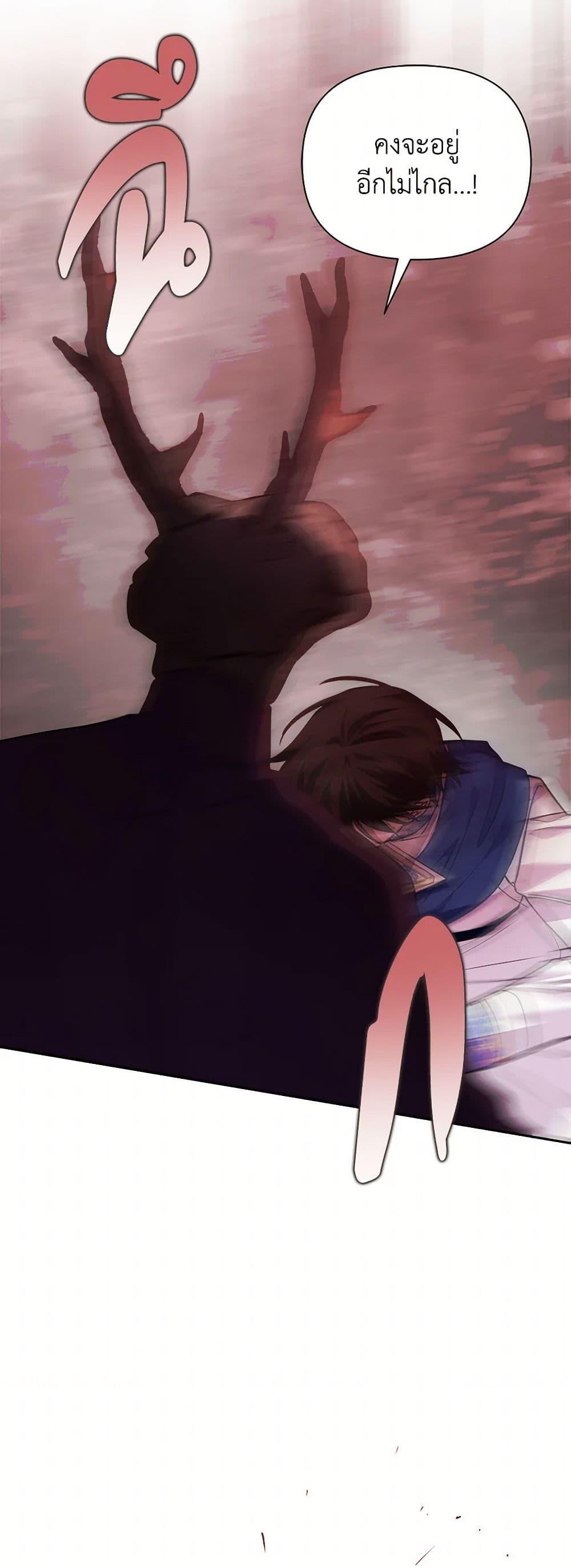 Manga-lc-com อ่านมังงะ อ่านการ์ตูน ออนไลน์ ฟรี Marigold ตอนที่ 1 2 3 4 5 6 7 8 9 10 11 12 13 14 ฟรี ไม่มีโฆษณา Manga-lc - อ่าน มังงะ อ่าน การ์ตูน ออนไลน์ อ่านมังงะ ฟรี