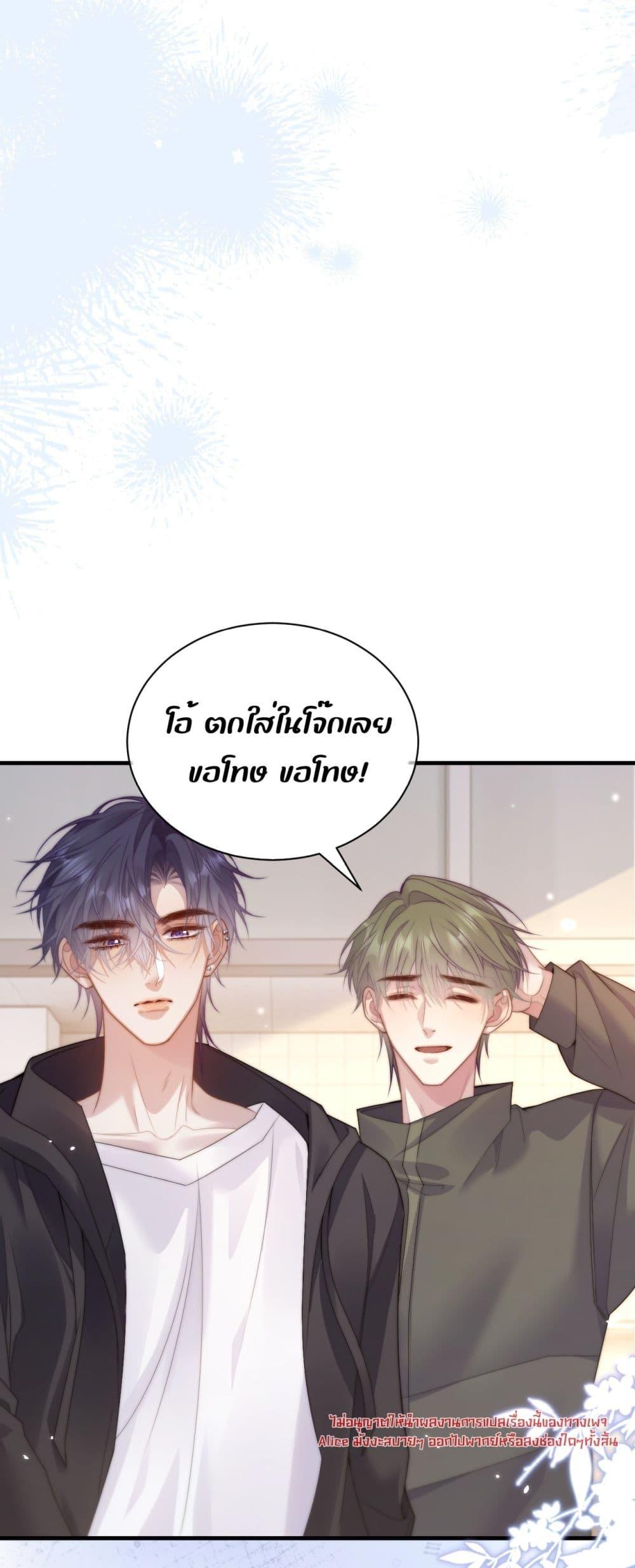 Manga-lc-com อ่านมังงะ อ่านการ์ตูน ออนไลน์ ฟรี InHisHands[R ตอนที่ 1 2 3 4 5 6 7 8 9 10 11 12 13 14 ฟรี ไม่มีโฆษณา Manga-lc - อ่าน มังงะ อ่าน การ์ตูน ออนไลน์ อ่านมังงะ ฟรี