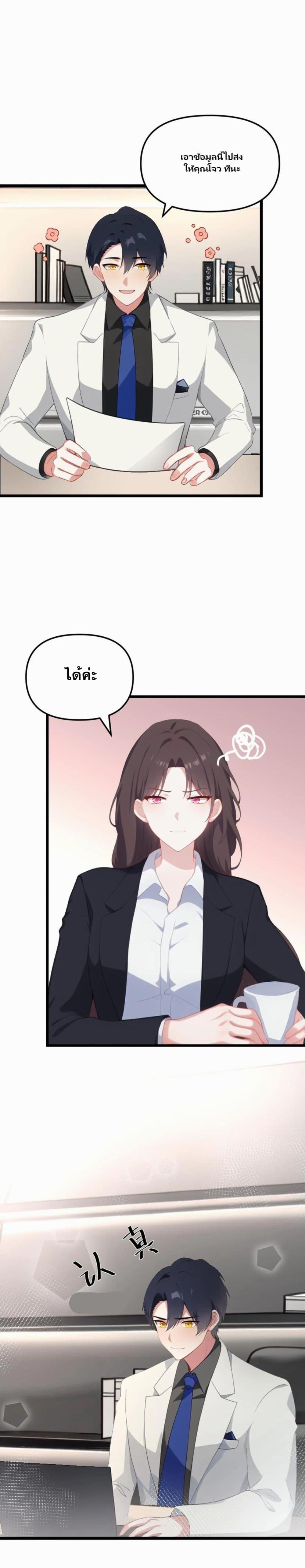 Manga-lc-com อ่านมังงะ อ่านการ์ตูน ออนไลน์ ฟรี Villian Harem ตอนที่ 1 2 3 4 5 6 7 8 9 10 11 12 13 14 ฟรี ไม่มีโฆษณา Manga-lc - อ่าน มังงะ อ่าน การ์ตูน ออนไลน์ อ่านมังงะ ฟรี