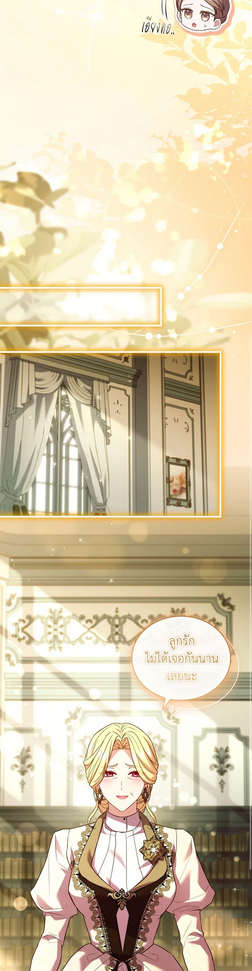 Manga-lc-com อ่านมังงะ อ่านการ์ตูน ออนไลน์ ฟรี The Price Of Breaking Up ตอนที่ 1 2 3 4 5 6 7 8 9 10 11 12 13 14 ฟรี ไม่มีโฆษณา Manga-lc - อ่าน มังงะ อ่าน การ์ตูน ออนไลน์ อ่านมังงะ ฟรี