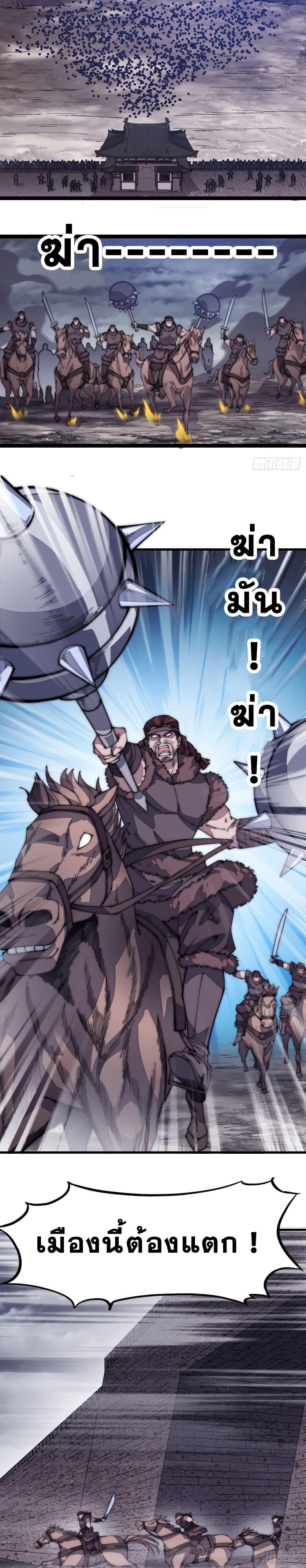 Manga-lc-com อ่านมังงะ อ่านการ์ตูน ออนไลน์ ฟรี It Starts With A Mountain ตอนที่ 1 2 3 4 5 6 7 8 9 10 11 12 13 14 ฟรี ไม่มีโฆษณา Manga-lc - อ่าน มังงะ อ่าน การ์ตูน ออนไลน์ อ่านมังงะ ฟรี