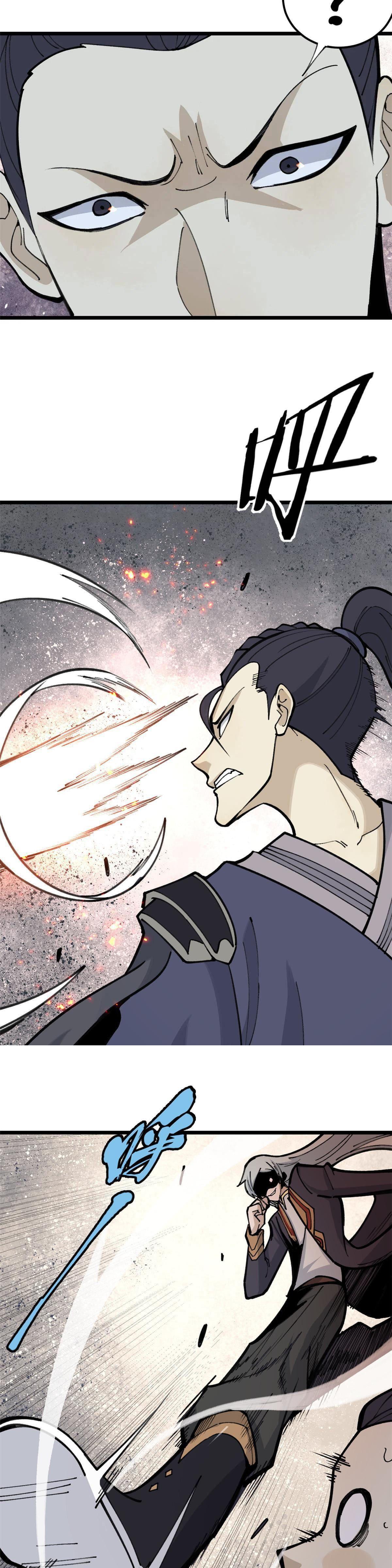 Manga-lc-com อ่านมังงะ อ่านการ์ตูน ออนไลน์ ฟรี All Hail the Sect Leader ตอนที่ 1 2 3 4 5 6 7 8 9 10 11 12 13 14 ฟรี ไม่มีโฆษณา Manga-lc - อ่าน มังงะ อ่าน การ์ตูน ออนไลน์ อ่านมังงะ ฟรี