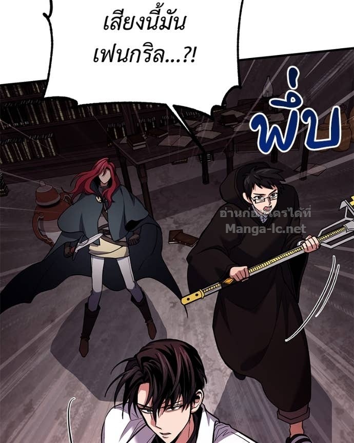 Doujin-Lc- อ่าน โดจิน มังฮวา เกาหลี ญี่ปุ่น จีน แปลไทย ฮีลเลอร์กำมะลอ ตอนที่ 1 2 3 4 5 6 7 8 9 10 11 12 13 14 ฟรี ไม่มีโฆษณา อ่าน โดจิน Manhwa เกาหลี ญี่ปุ่น จีน เรามีครบ คัดมาให้เน้นๆ โดจิน 18+ รับประกันความฟินโดย Doujin Lc