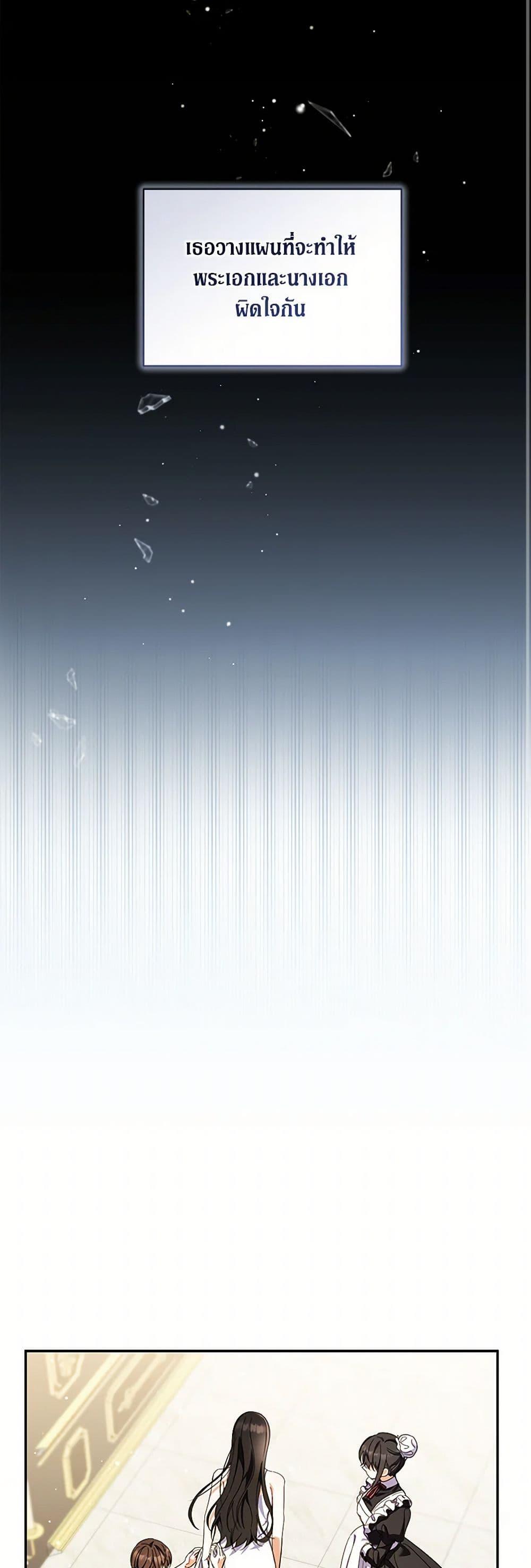 Manga-lc-com อ่านมังงะ อ่านการ์ตูน ออนไลน์ ฟรี Reforming My Regretful Husband ตอนที่ 1 2 3 4 5 6 7 8 9 10 11 12 13 14 ฟรี ไม่มีโฆษณา Manga-lc - อ่าน มังงะ อ่าน การ์ตูน ออนไลน์ อ่านมังงะ ฟรี