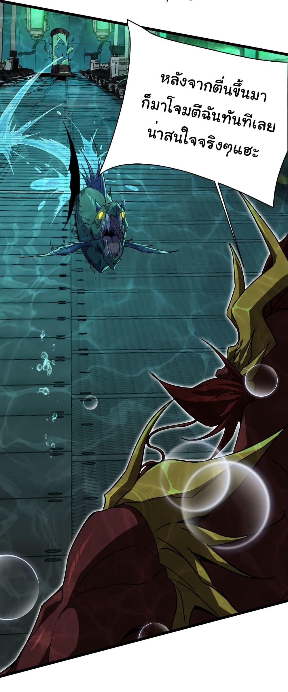 Manga-lc-com อ่านมังงะ อ่านการ์ตูน ออนไลน์ ฟรี Start evolution from koi to dragon ตอนที่ 1 2 3 4 5 6 7 8 9 10 11 12 13 14 ฟรี ไม่มีโฆษณา Manga-lc - อ่าน มังงะ อ่าน การ์ตูน ออนไลน์ อ่านมังงะ ฟรี