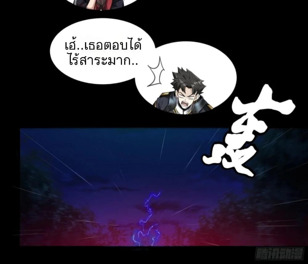 Manga-lc-com อ่านมังงะ อ่านการ์ตูน ออนไลน์ ฟรี Legend of Star General ตอนที่ 1 2 3 4 5 6 7 8 9 10 11 12 13 14 ฟรี ไม่มีโฆษณา Manga-lc - อ่าน มังงะ อ่าน การ์ตูน ออนไลน์ อ่านมังงะ ฟรี