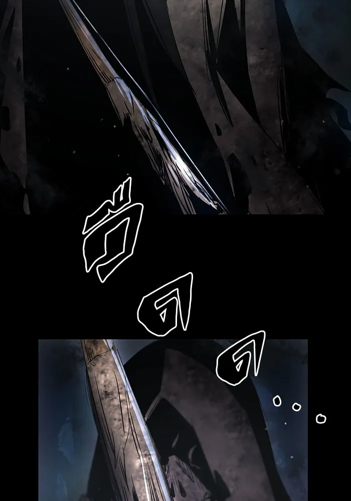 พลิกชะตาคว้าไอเทมระดับเทพ ตอนที่ 7 รูปที่ 112