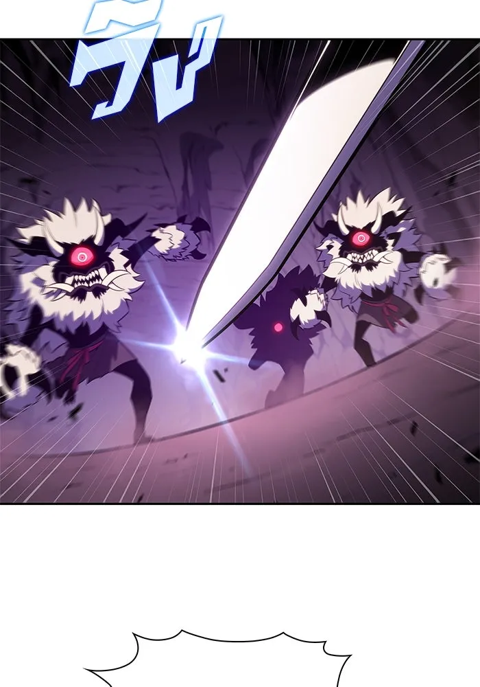 ผู้เล่นหน้าใหม่เลเวลแมกซ์ ตอนที่ 172 วิธีฝึกของรอยัลเพลเยอร์ (2) รูปที่ 97