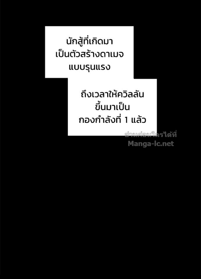 Doujin-Lc- อ่าน โดจิน มังฮวา เกาหลี ญี่ปุ่น จีน แปลไทย ผู้พิชิตเกมป้องกันฐาน ตอนที่ 1 2 3 4 5 6 7 8 9 10 11 12 13 14 ฟรี ไม่มีโฆษณา อ่าน โดจิน Manhwa เกาหลี ญี่ปุ่น จีน เรามีครบ คัดมาให้เน้นๆ โดจิน 18+ รับประกันความฟินโดย Doujin Lc