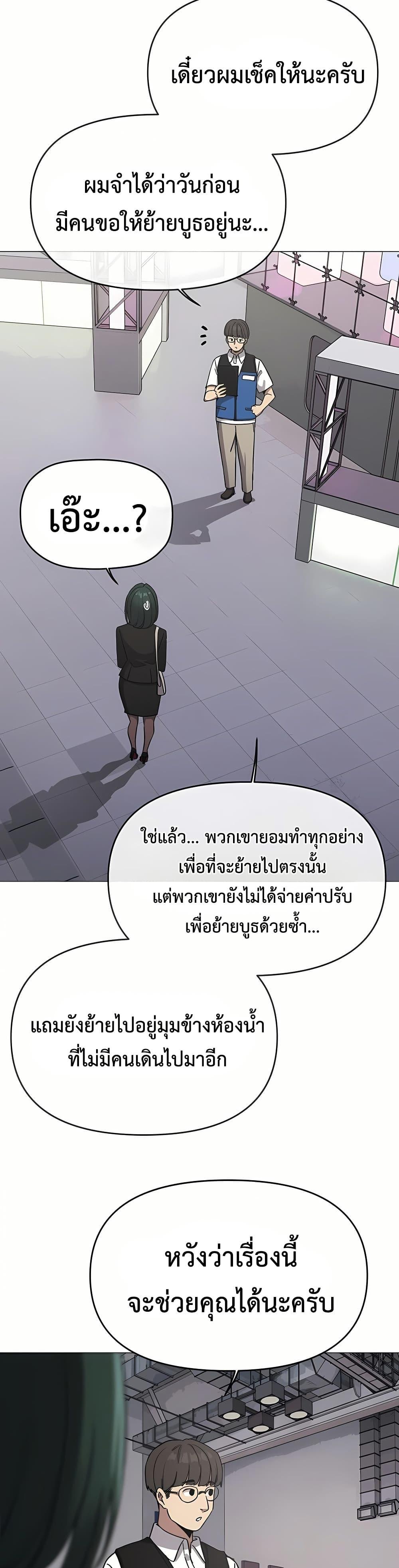 Doujin-Lc- อ่าน โดจิน มังฮวา เกาหลี ญี่ปุ่น จีน แปลไทย Stop Smoking ตอนที่ 1 2 3 4 5 6 7 8 9 10 11 12 13 14 ฟรี ไม่มีโฆษณา อ่าน โดจิน Manhwa เกาหลี ญี่ปุ่น จีน เรามีครบ คัดมาให้เน้นๆ โดจิน 18+ รับประกันความฟินโดย  Doujin Lc