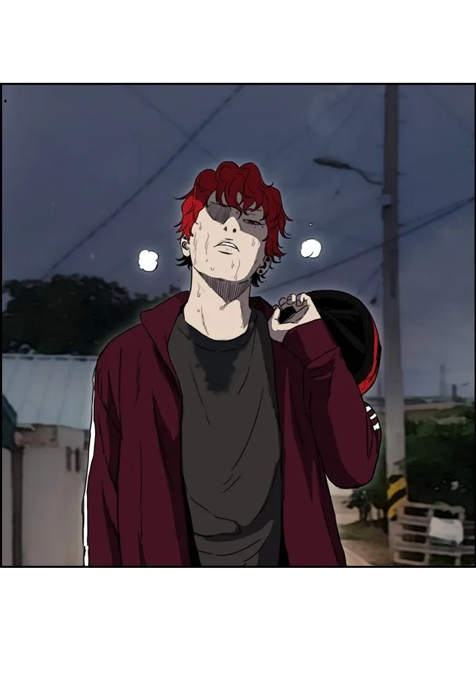 ปั่นสู้ฝันbrWind Breaker ตอนที่ 69 รูปที่ 34