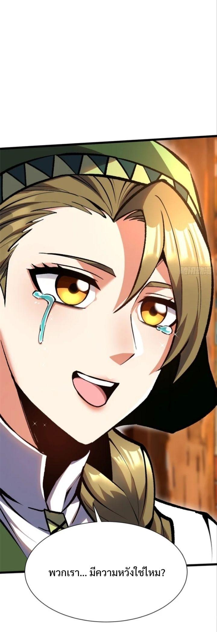 Manga-lc-com อ่านมังงะ อ่านการ์ตูน ออนไลน์ ฟรี I REALLY DON’T WANT TO LEARN FORBIDDEN SPELLS ตอนที่ 1 2 3 4 5 6 7 8 9 10 11 12 13 14 ฟรี ไม่มีโฆษณา Manga-lc - อ่าน มังงะ อ่าน การ์ตูน ออนไลน์ อ่านมังงะ ฟรี