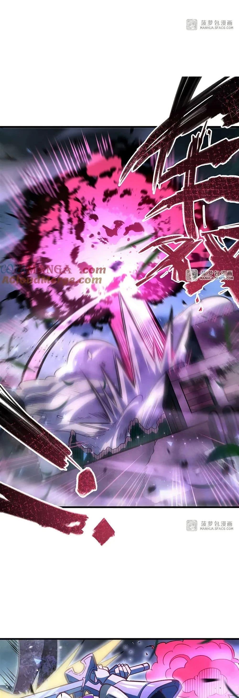 Manga-lc-com อ่านมังงะ อ่านการ์ตูน ออนไลน์ ฟรี Become a Witch in a World Full of Ghost Stories ตอนที่ 1 2 3 4 5 6 7 8 9 10 11 12 13 14 ฟรี ไม่มีโฆษณา Manga-lc - อ่าน มังงะ อ่าน การ์ตูน ออนไลน์ อ่านมังงะ ฟรี