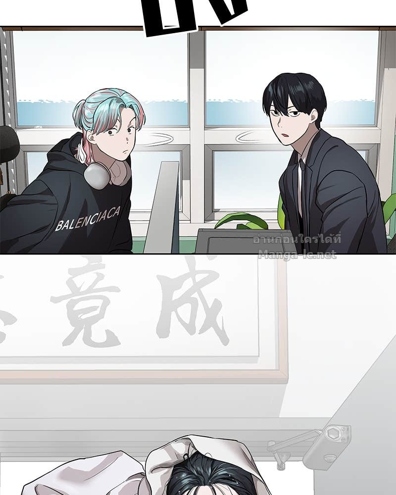 Doujin-Lc- อ่าน โดจิน มังฮวา เกาหลี ญี่ปุ่น จีน แปลไทย ข้าราชการพิเศษ ตอนที่ 1 2 3 4 5 6 7 8 9 10 11 12 13 14 ฟรี ไม่มีโฆษณา อ่าน โดจิน Manhwa เกาหลี ญี่ปุ่น จีน เรามีครบ คัดมาให้เน้นๆ โดจิน 18+ รับประกันความฟินโดย Doujin Lc