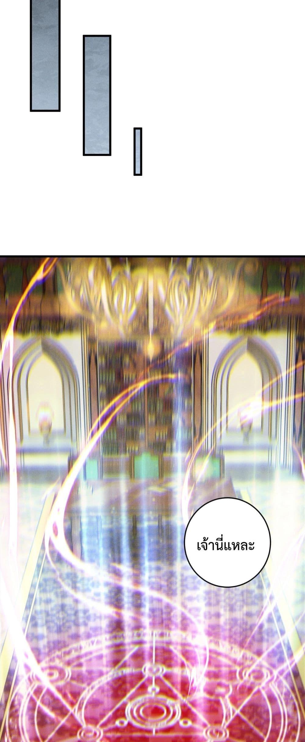 Manga-lc-com อ่านมังงะ อ่านการ์ตูน ออนไลน์ ฟรี NecromancerKin ตอนที่ 1 2 3 4 5 6 7 8 9 10 11 12 13 14 ฟรี ไม่มีโฆษณา Manga-lc - อ่าน มังงะ อ่าน การ์ตูน ออนไลน์ อ่านมังงะ ฟรี