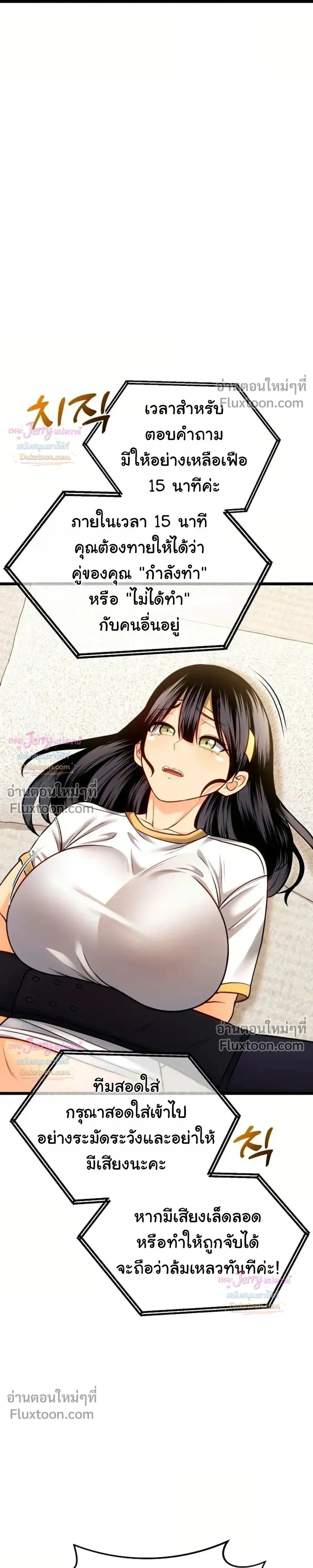 Doujin-Lc- อ่าน โดจิน มังฮวา เกาหลี ญี่ปุ่น จีน แปลไทย A Billion Dollar Girlfriend บททดสอบรัก เกมพันล้าน ตอนที่ 1 2 3 4 5 6 7 8 9 10 11 12 13 14 ฟรี ไม่มีโฆษณา อ่าน โดจิน Manhwa เกาหลี ญี่ปุ่น จีน เรามีครบ คัดมาให้เน้นๆ โดจิน 18+ รับประกันความฟินโดย  Doujin Lc