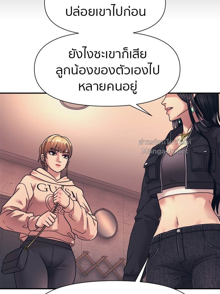 Doujin-Lc- อ่าน โดจิน มังฮวา เกาหลี ญี่ปุ่น จีน แปลไทย โคตรแกร่ง ตอนที่ 1 2 3 4 5 6 7 8 9 10 11 12 13 14 ฟรี ไม่มีโฆษณา อ่าน โดจิน Manhwa เกาหลี ญี่ปุ่น จีน เรามีครบ คัดมาให้เน้นๆ โดจิน 18+ รับประกันความฟินโดย Doujin Lc