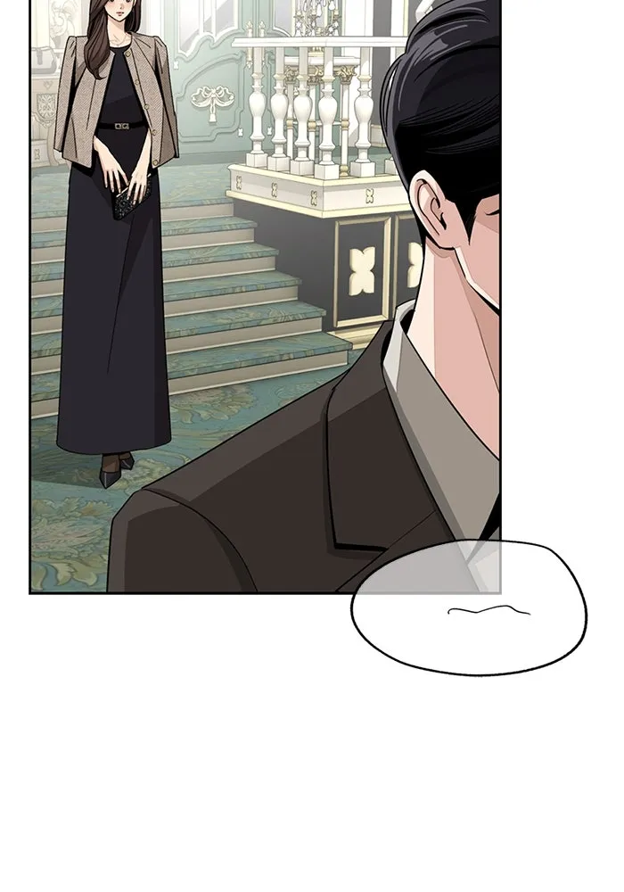 ความรักของอิซอบ ตอนที่ 68 รูปที่ 82