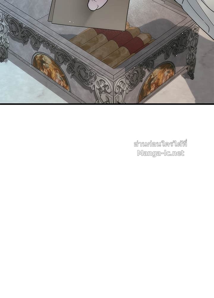 Doujin-Lc- อ่าน โดจิน มังฮวา เกาหลี ญี่ปุ่น จีน แปลไทย องค์ชายผู้อื้อฉาว ตอนที่ 1 2 3 4 5 6 7 8 9 10 11 12 13 14 ฟรี ไม่มีโฆษณา อ่าน โดจิน Manhwa เกาหลี ญี่ปุ่น จีน เรามีครบ คัดมาให้เน้นๆ โดจิน 18+ รับประกันความฟินโดย Doujin Lc