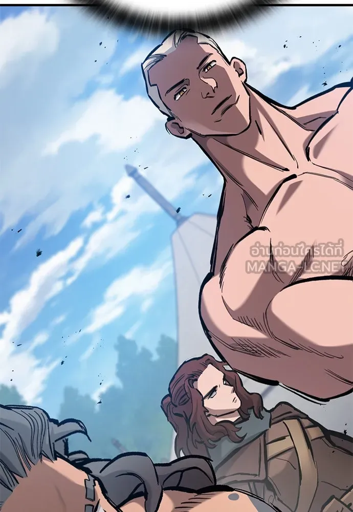 อัศวินวันเดียว ตอนที่ 66 รูปที่ 114