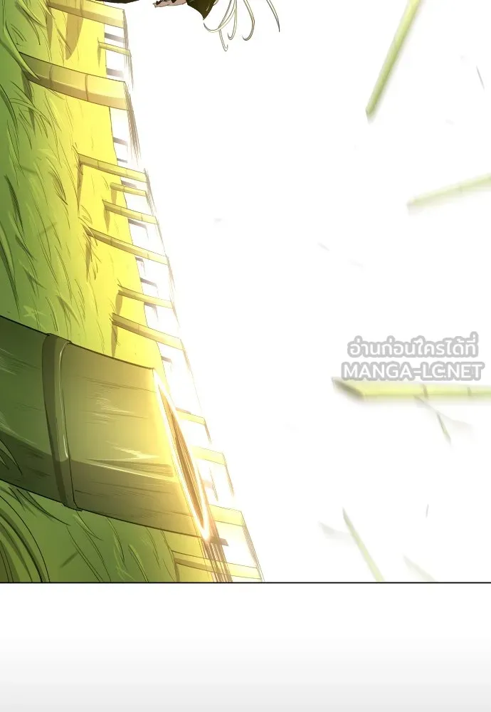 ยุคแห่งยอดมนุษย์ ตอนที่ 58 รูปที่ 159
