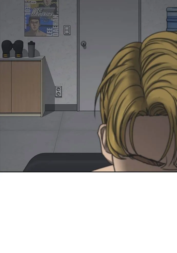 ชีวิตเวรเอ๊ย ตอนที่ 53 รูปที่ 53