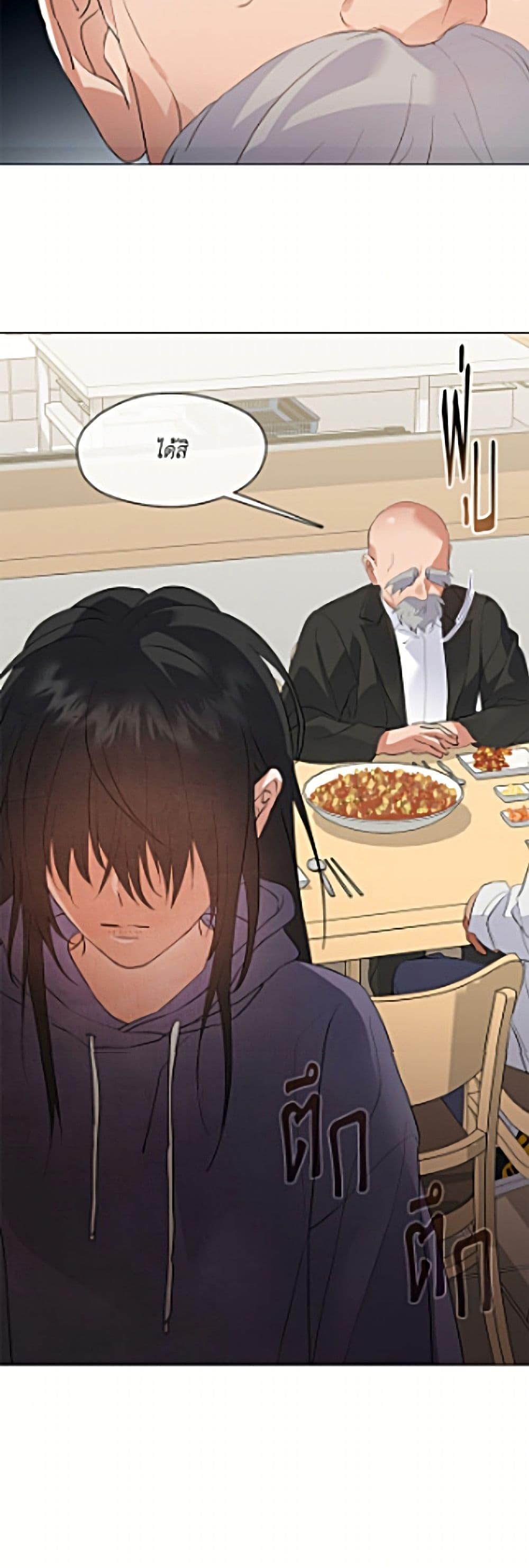 Manga-lc-com อ่านมังงะ อ่านการ์ตูน ออนไลน์ ฟรี Restaurant in the After Life ตอนที่ 1 2 3 4 5 6 7 8 9 10 11 12 13 14 ฟรี ไม่มีโฆษณา Manga-lc - อ่าน มังงะ อ่าน การ์ตูน ออนไลน์ อ่านมังงะ ฟรี