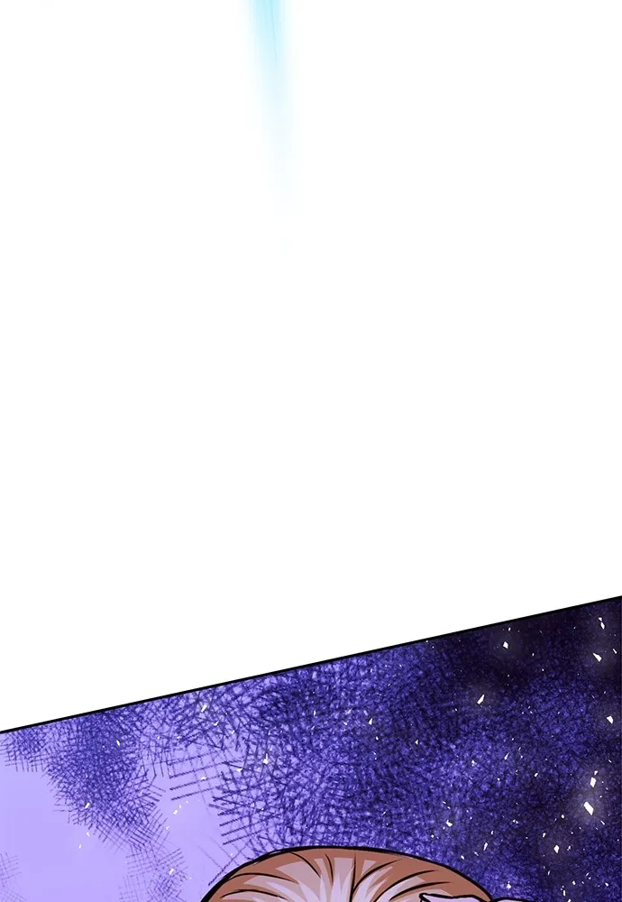 ดรูอิดแห่งสถานีโซล ตอนที่ 113 รูปที่ 173