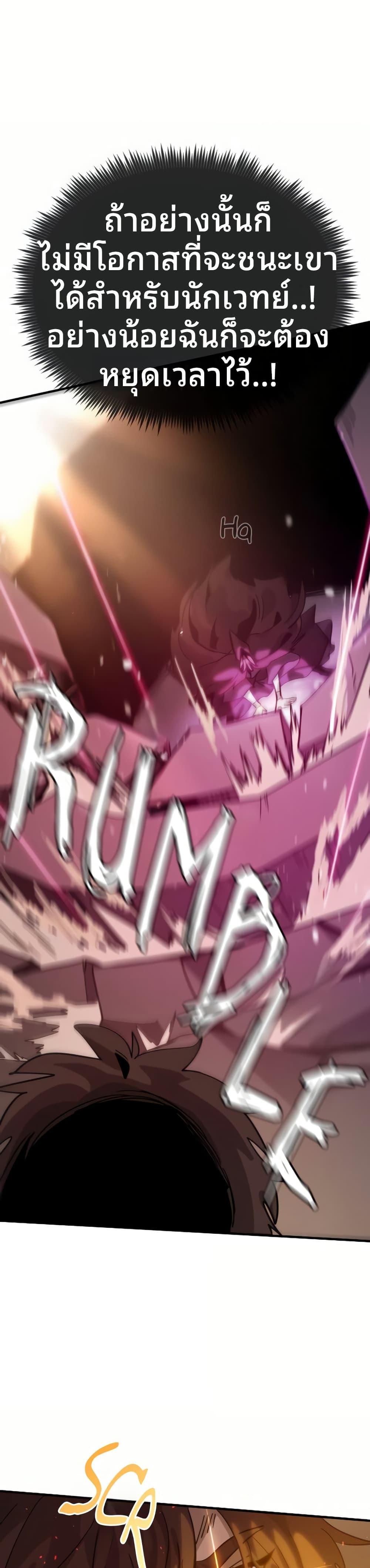 Manga-lc-com อ่านมังงะ อ่านการ์ตูน ออนไลน์ ฟรี The Second Life Is a Healing Life ตอนที่ 1 2 3 4 5 6 7 8 9 10 11 12 13 14 ฟรี ไม่มีโฆษณา Manga-lc - อ่าน มังงะ อ่าน การ์ตูน ออนไลน์ อ่านมังงะ ฟรี