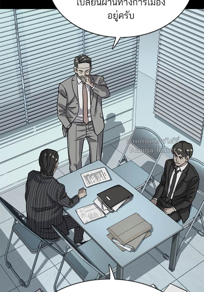 Doujin-Lc- อ่าน โดจิน มังฮวา เกาหลี ญี่ปุ่น จีน แปลไทย Reborn Rich ตอนที่ 1 2 3 4 5 6 7 8 9 10 11 12 13 14 ฟรี ไม่มีโฆษณา อ่าน โดจิน Manhwa เกาหลี ญี่ปุ่น จีน เรามีครบ คัดมาให้เน้นๆ โดจิน 18+ รับประกันความฟินโดย Doujin Lc