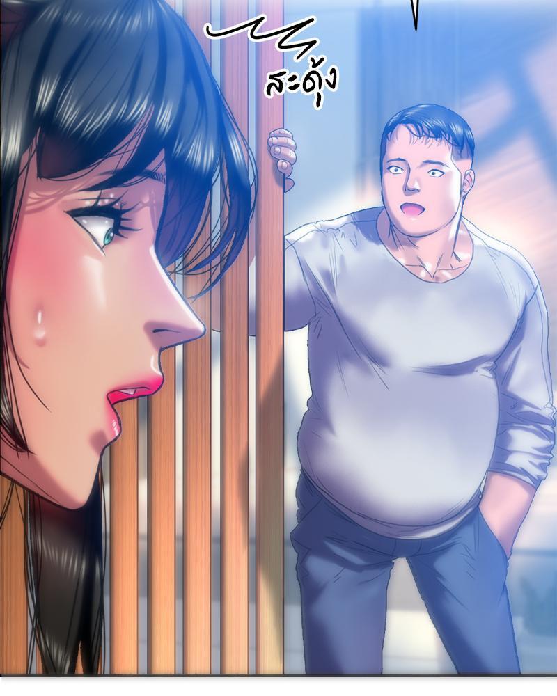 Doujin-Lc- อ่าน โดจิน มังฮวา เกาหลี ญี่ปุ่น จีน แปลไทย เมืองกระหายรัก ตอนที่ 1 2 3 4 5 6 7 8 9 10 11 12 13 14 ฟรี ไม่มีโฆษณา อ่าน โดจิน Manhwa เกาหลี ญี่ปุ่น จีน เรามีครบ คัดมาให้เน้นๆ โดจิน 18+ รับประกันความฟินโดย  Doujin Lc