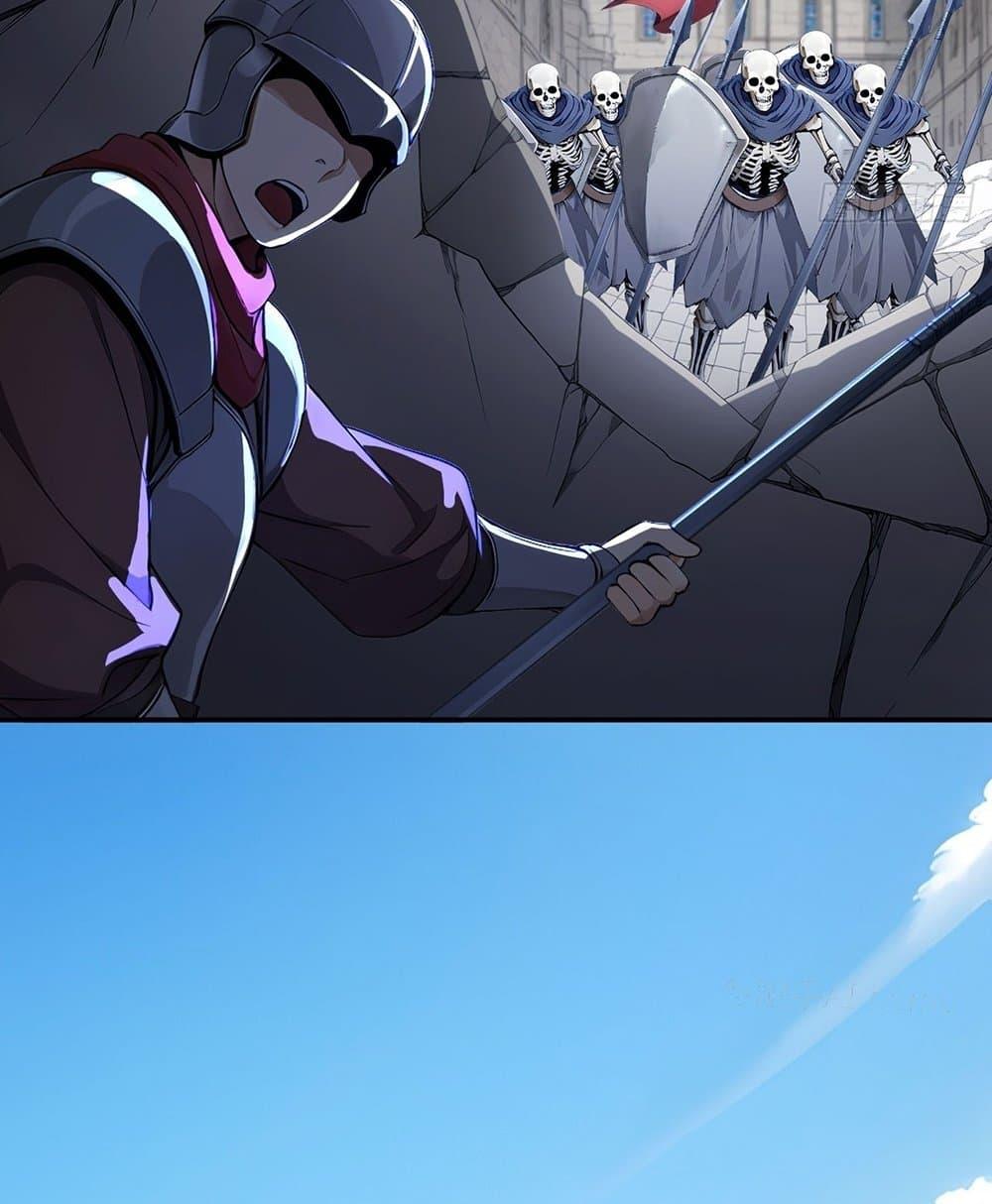 Manga-lc-com อ่านมังงะ อ่านการ์ตูน ออนไลน์ ฟรี Gods Of All People I Sacrificed Hundreds Of Millions Of Living Beings To Become A God ตอนที่ 1 2 3 4 5 6 7 8 9 10 11 12 13 14 ฟรี ไม่มีโฆษณา Manga-lc - อ่าน มังงะ อ่าน การ์ตูน ออนไลน์ อ่านมังงะ ฟรี