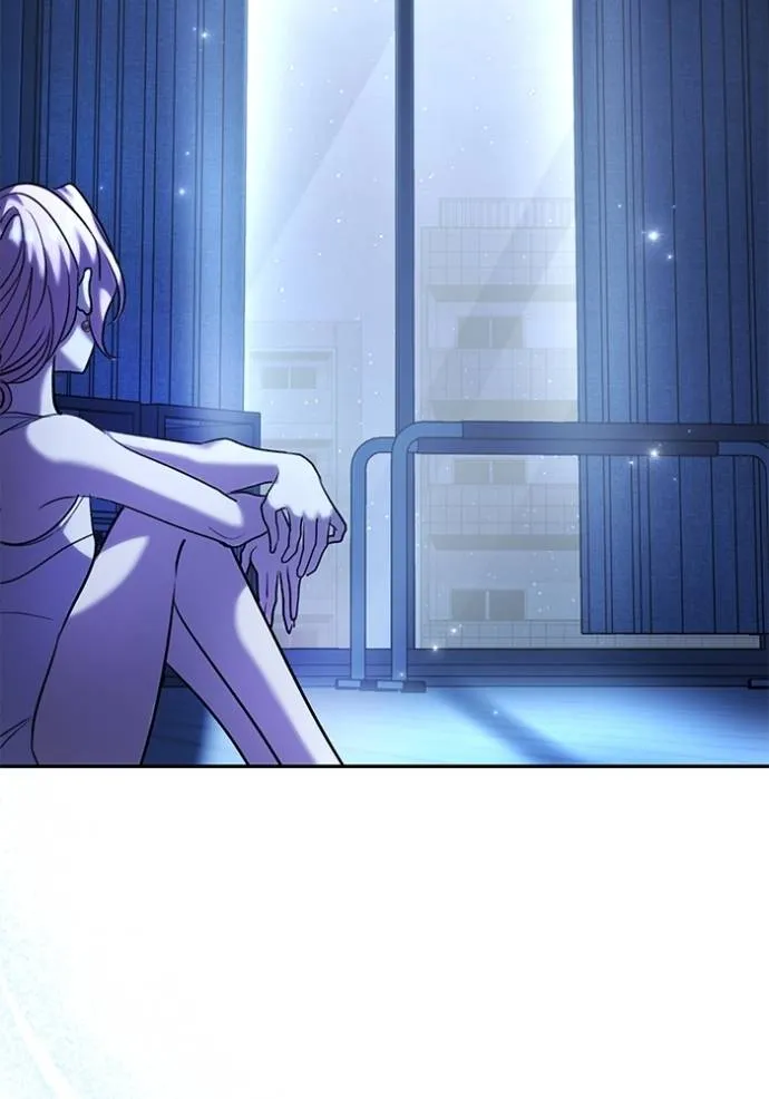 ออร่าดาราอัจฉริยะ ตอนที่ 39 รูปที่ 89