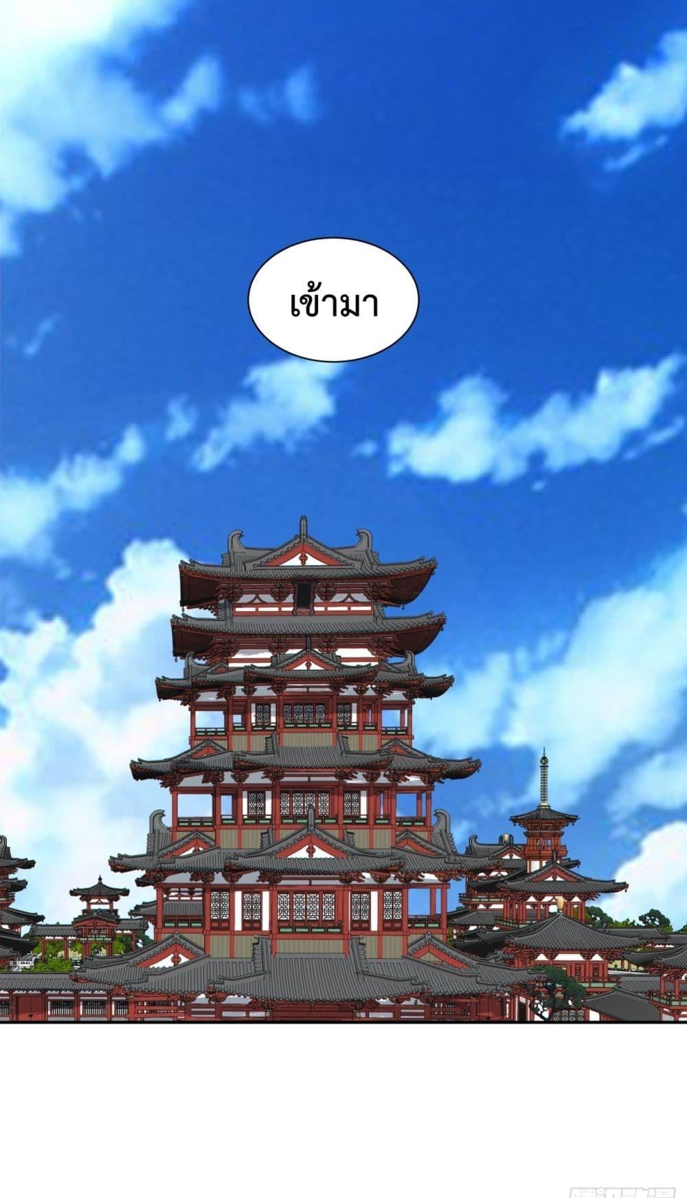 Manga-lc-com อ่านมังงะ อ่านการ์ตูน ออนไลน์ ฟรี MyDisciplesAr ตอนที่ 1 2 3 4 5 6 7 8 9 10 11 12 13 14 ฟรี ไม่มีโฆษณา Manga-lc - อ่าน มังงะ อ่าน การ์ตูน ออนไลน์ อ่านมังงะ ฟรี