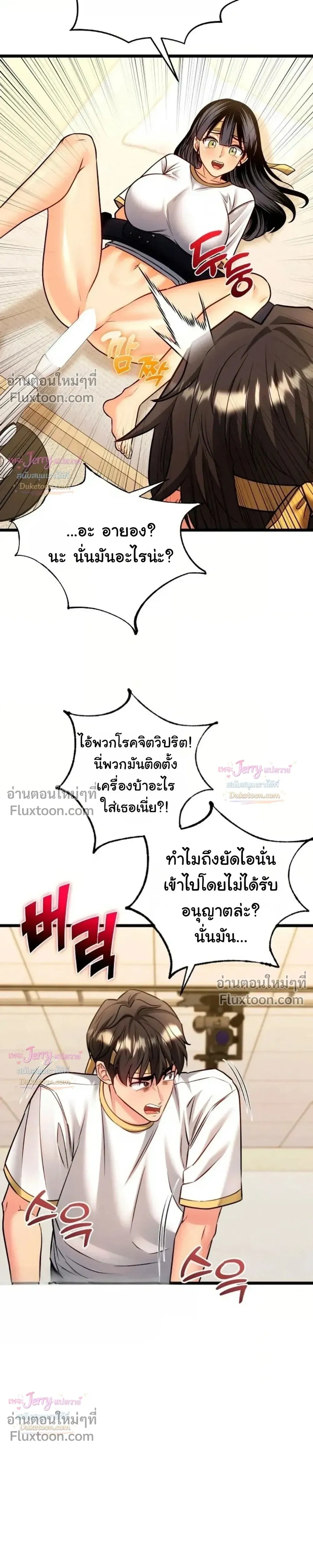 Doujin-Lc- อ่าน โดจิน มังฮวา เกาหลี ญี่ปุ่น จีน แปลไทย A Billion Dollar Girlfriend บททดสอบรัก เกมพันล้าน ตอนที่ 1 2 3 4 5 6 7 8 9 10 11 12 13 14 ฟรี ไม่มีโฆษณา อ่าน โดจิน Manhwa เกาหลี ญี่ปุ่น จีน เรามีครบ คัดมาให้เน้นๆ โดจิน 18+ รับประกันความฟินโดย  Doujin Lc
